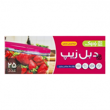 کیسه فریزر دبل زیپ 25 عددی بادوک