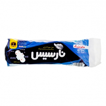نوار بهداشتی بالدار سایز بزرگ 7 عددی نارسیس