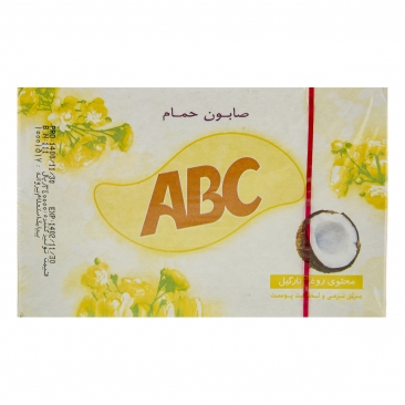 صابون حمام حاوی روغن نارگیل 125 گرمی آ.ب.ث 