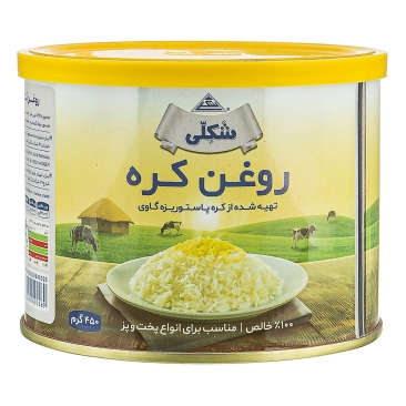 روغن کره 450 گرمی شکلی