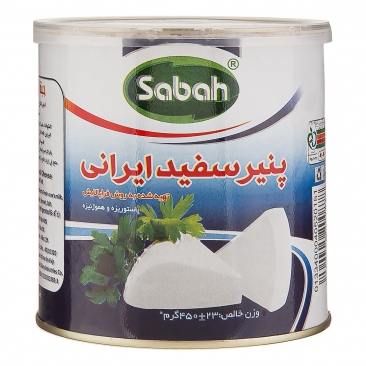 پنیر سفید ایرانی 450 گرمی صباح