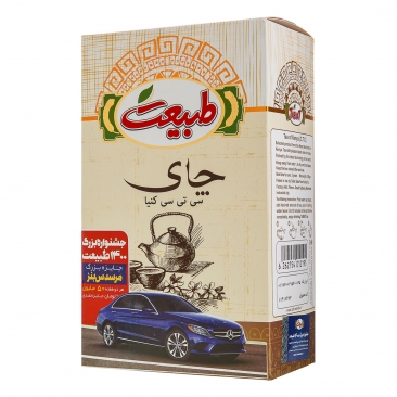 چای سی تی سی کنیا (کله مورچه ای) 500 گرمی طبیعت