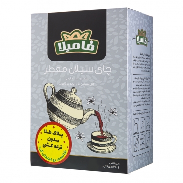 چای سیلان معطر 450 گرمی فامیلا