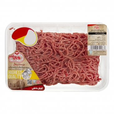 چرخکرده مخلوط گوسفندی با گوساله 900 گرمی رویال طعم