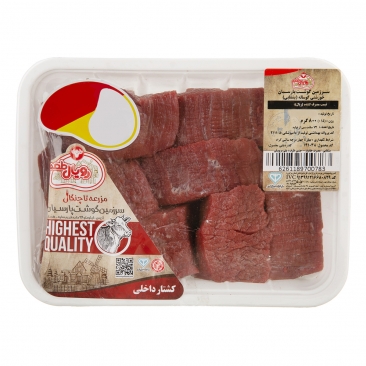 خورشتی گوساله 800 گرمی رویال طعم