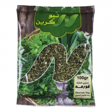 سبزی قورمه خشک 100 گرمی نیو گرین