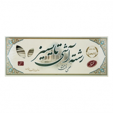 رشته آشی 500 گرمی تایسیز