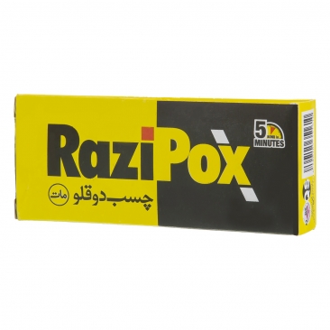 چسب دو قلو پاکس رازی