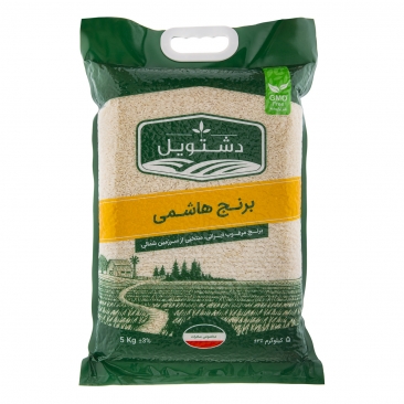 برنج هاشمی 5 کیلویی دشتویل