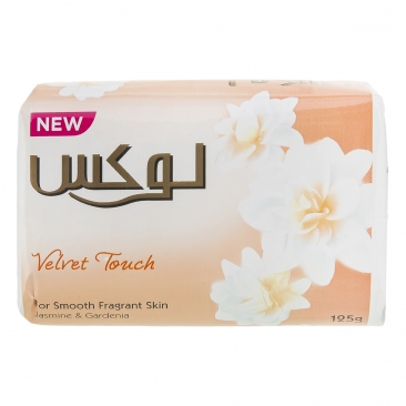 صابون با رایحه ی گل یاس و گاردنیا 125 گرمی لوکس