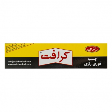 چسب فوری کرافت 100 میلی لیتری رازی