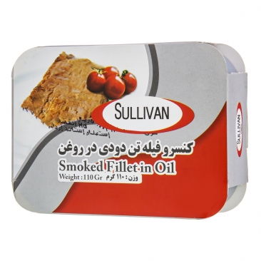 کنسرو فیله ماهی تن دودی در روغن 110 گرمی سالیوان