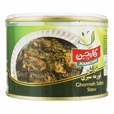 خورش قورمه سبزی 480 گرمی کامچین