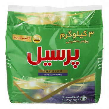 پودر ماشین لباسشویی لاوندر 3000 گرمی پرسیل                                       