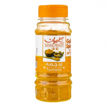 زردچوبه 100 گرمی گلیران