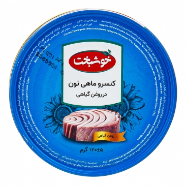 کنسرو ماهی تن در روغن گیاهی 120 گرمی خوشبخت