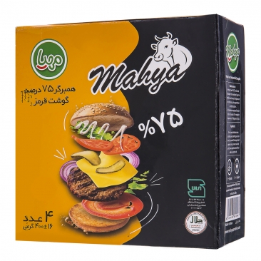 همبرگر 75 درصد گوشت قرمز 4 عددی 400 گرمی مهیا پروتئین