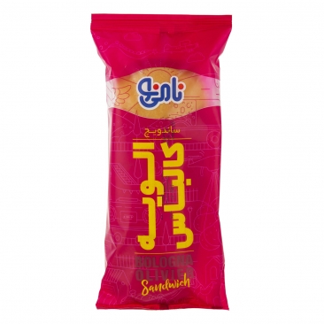 ساندویچ الویه کالباس 240 گرمی نامی نو
