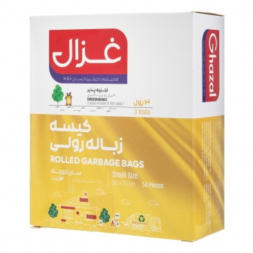 کیسه زباله 3 رول کوچک 54 عددی غزال