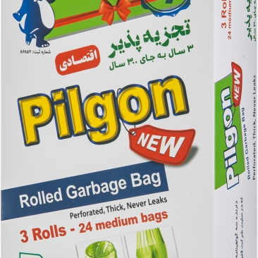 کیسه زباله 3 رول متوسط 24 عددی پیلگون
