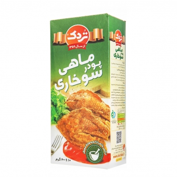 پودر ماهی سوخاری 200 گرمی تردک