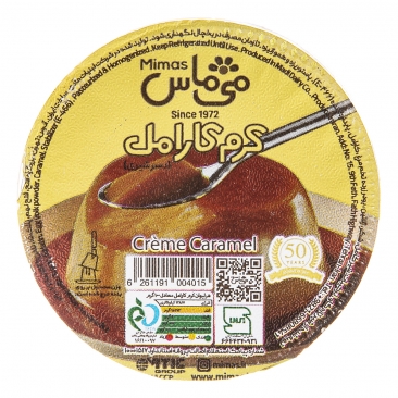 کرم کارامل 100 گرمی می ماس