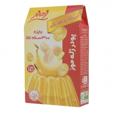 پودر ژله موز 100 گرمی فرمند