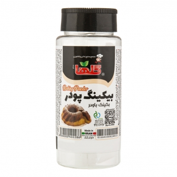 بیکینگ پودر 140 گرمی گلها