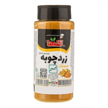 زردچوبه 90 گرمی گلها