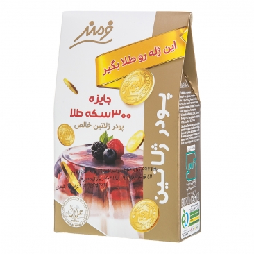 پودر ژلاتین 40 گرمی فرمند