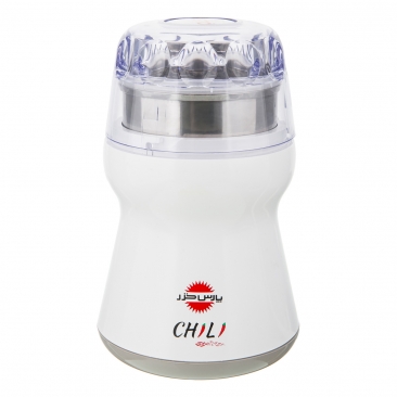 آسیاب مدل CHILI پارس خزر