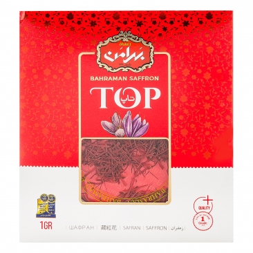 زعفران 1 گرمی بهرامن