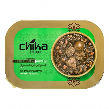 خورش قورمه سبزی با گوشت 285 گرمی چیکا