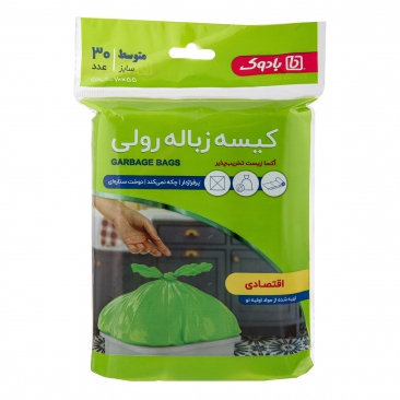 کیسه زباله رولی متوسط 30 عددی بادوک