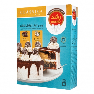 پودر کیک نیمه آماده نارگیل کاکائو 500 گرمی رشد