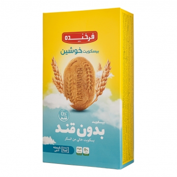 بیسکویت بدون قند 8 بسته 3 عددی فرخنده 