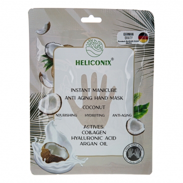 ماسک سلولزی آبرسان دست مناسب پوست های دارای چروک نارگیل هلیکونیکس