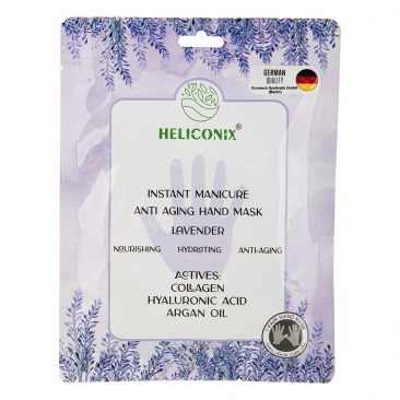 ماسک سلولزی آبرسان دست مناسب پوست های دارای چروک لوندر هلیکونیکس