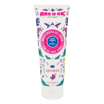 کرم ژل آبرسان حاوی عصاره تمشک 75 میلی لیتری آریواُکی