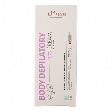 کرم موبر بدن حاوی آلوئه ورا 100 میلی لیتری سی گل