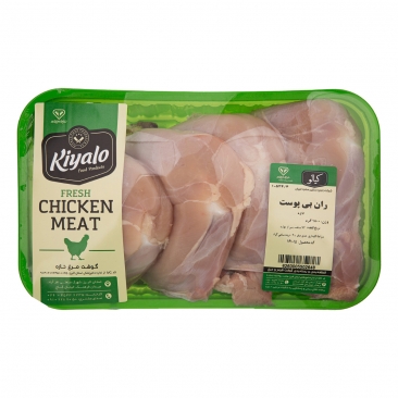 ران بی پوست 1800 گرمی کیالو
