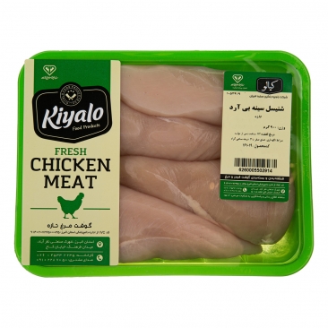 شنیسل سینه بی آرد 900 گرمی کیالو