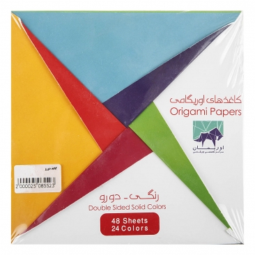 کاغذ دو رو اوریمان