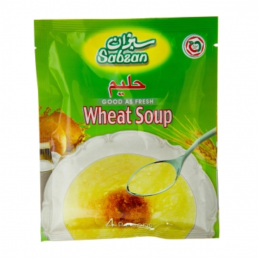 حلیم 70 گرمی سبزان 