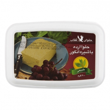 حلوا شکری با شیره انگور 400 گرمی عقاب