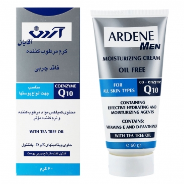 کرم مرطوب کننده آقایان 60 میلی‌لیتری آردن