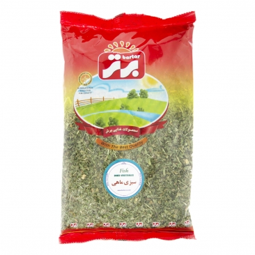 سبزی ماهی 70 گرمی برتر