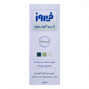 کرم کودک آلوئه‌ورا 50 گرمی فیروز