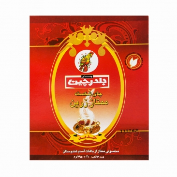 چای زرین خارجه 450 گرمی بلدرچین ‌