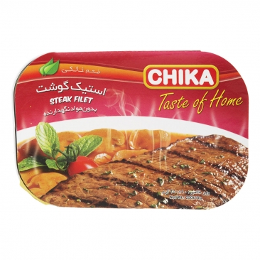 کنسرو استیک گوشت 250 گرمی چیکا